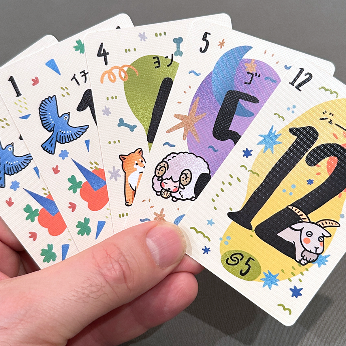 nana card - trio variant square
